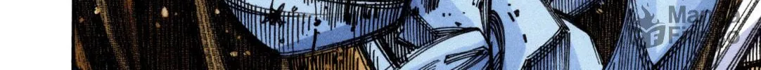 Vagabond (Colored) Chapter 5 page 18 - 