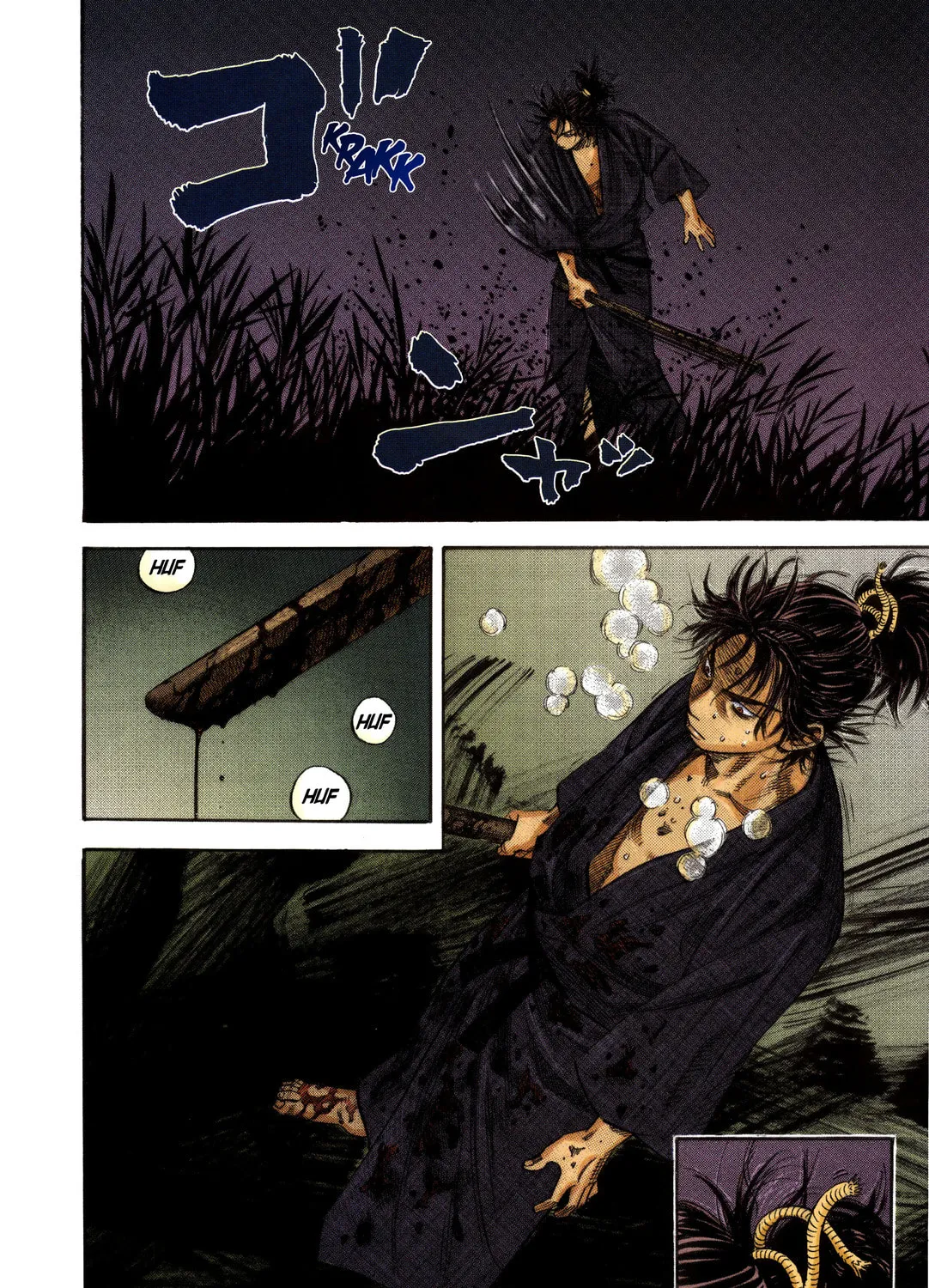 Vagabond (Colored) Chapter 5 page 21 - 