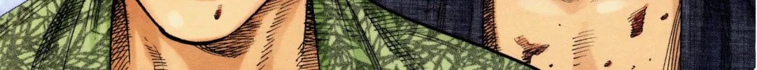 Vagabond (Colored) Chapter 5 page 34 - 
