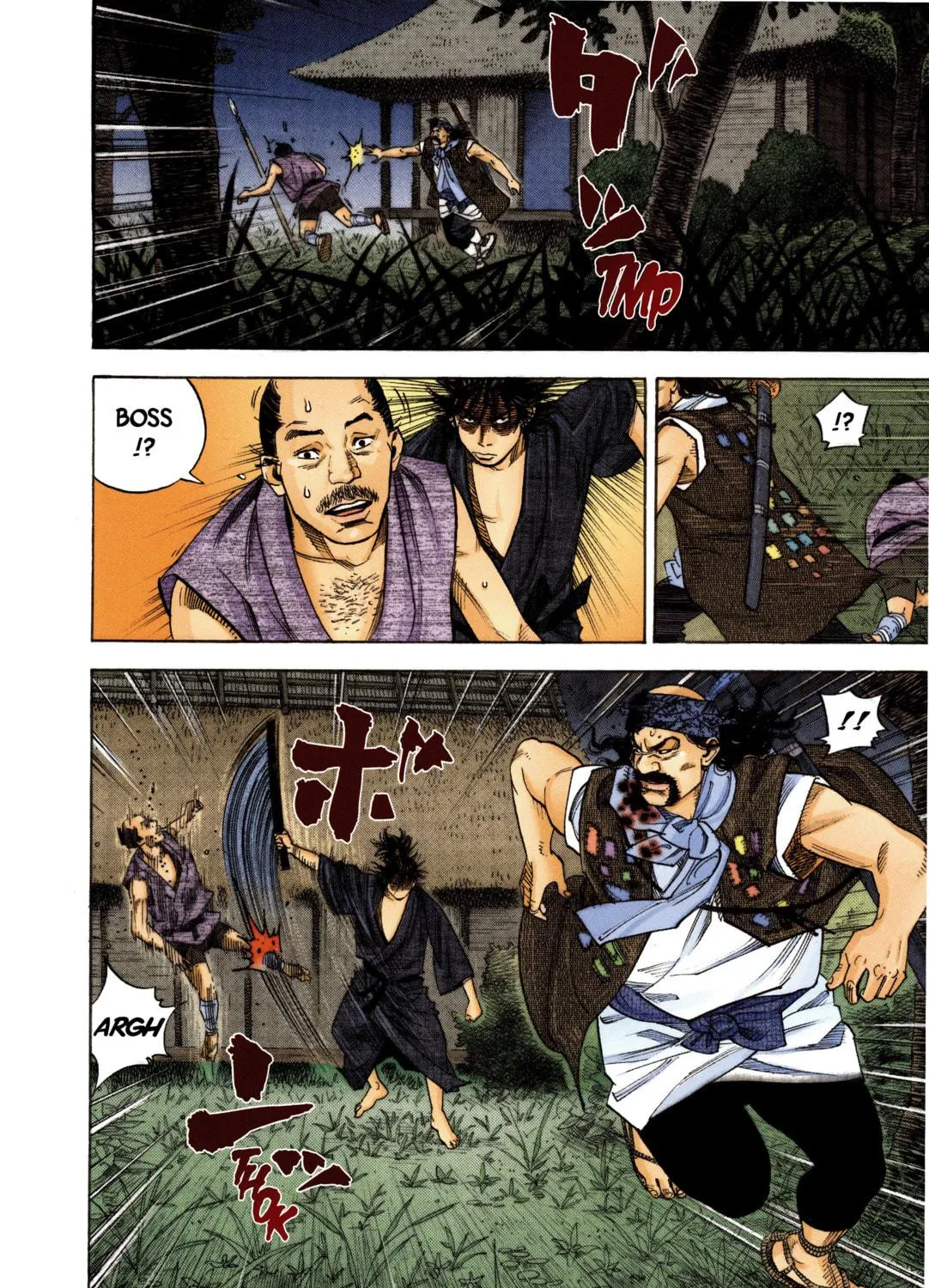 Vagabond (Colored) Chapter 5 page 9 - 