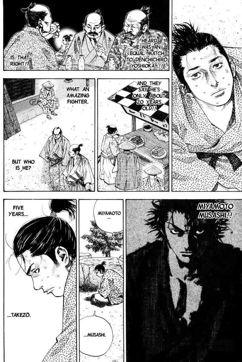 Vagabond (Colored) Chapter 55 page 6 - 