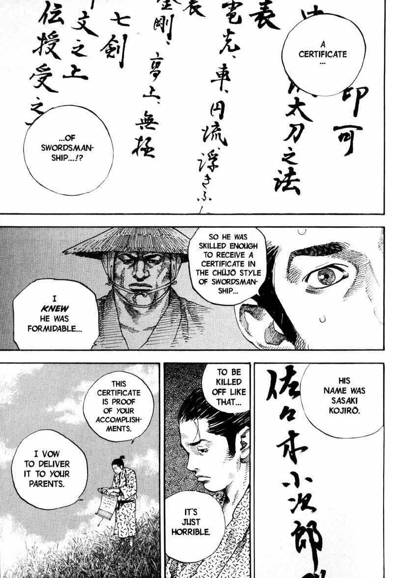 Vagabond (Colored) Chapter 56 page 1 - 