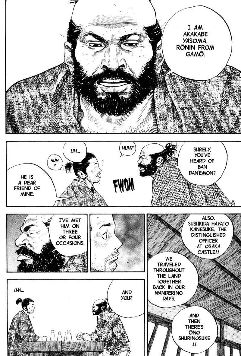 Vagabond (Colored) Chapter 56 page 16 - 
