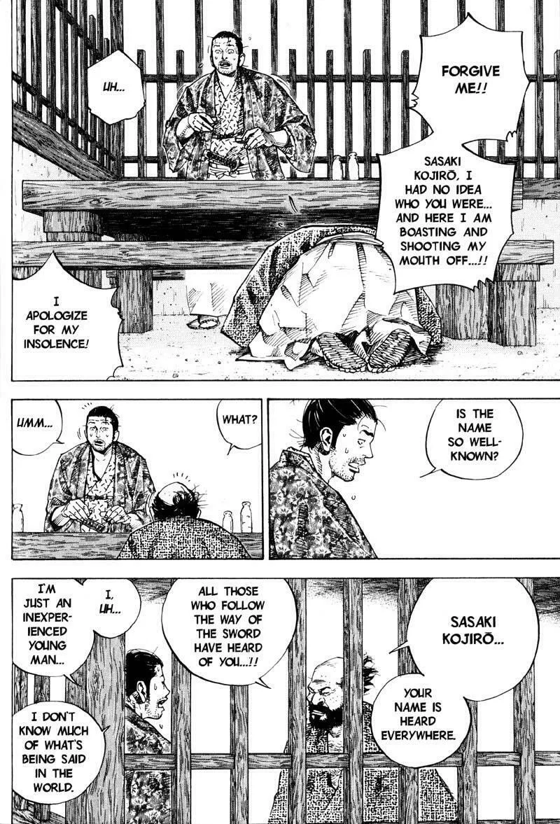 Vagabond (Colored) Chapter 57 page 2 - 