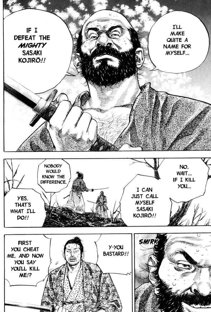 Vagabond (Colored) Chapter 57 page 18 - 