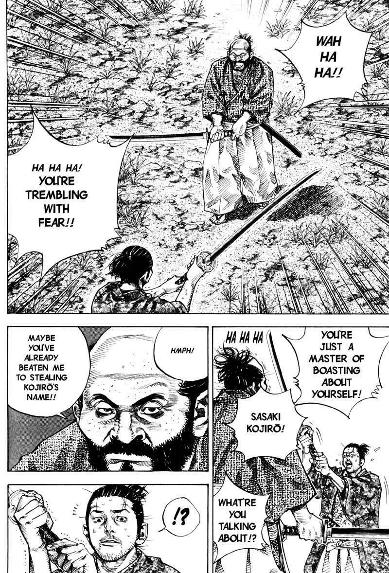 Vagabond (Colored) Chapter 58 page 2 - 
