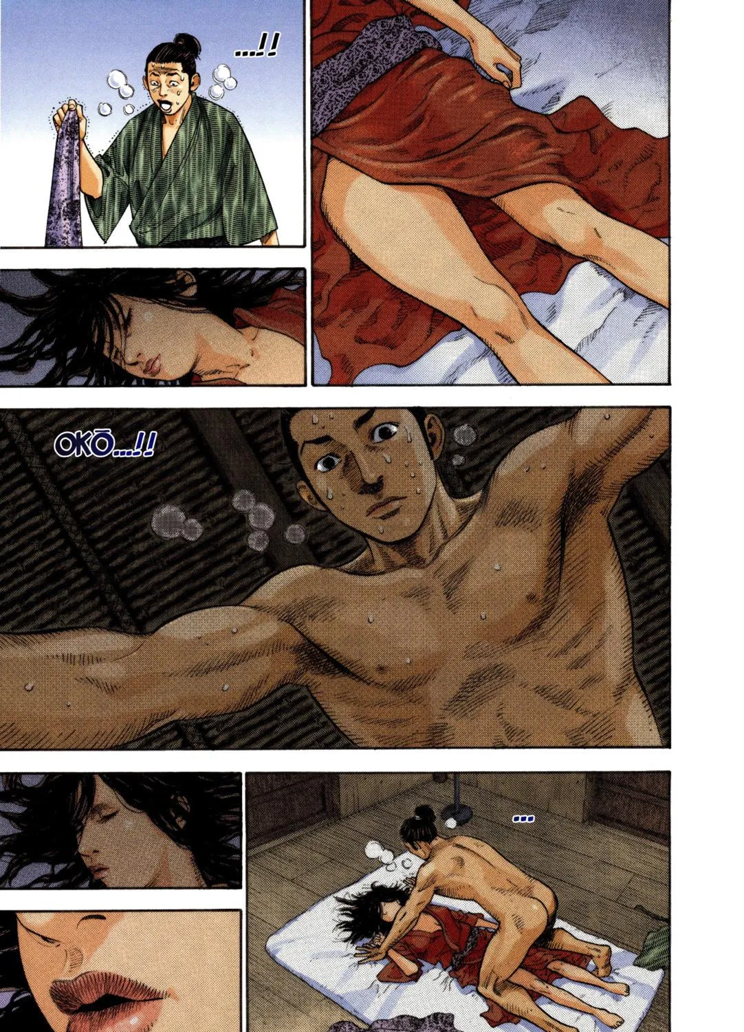 Vagabond (Colored) Chapter 6 page 11 - 
