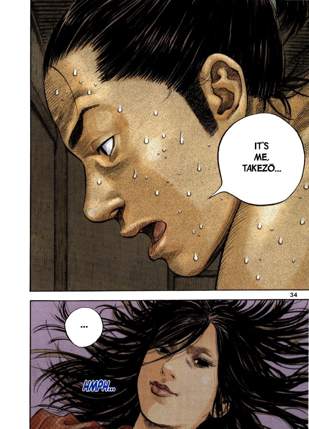 Vagabond (Colored) Chapter 6 page 17 - 