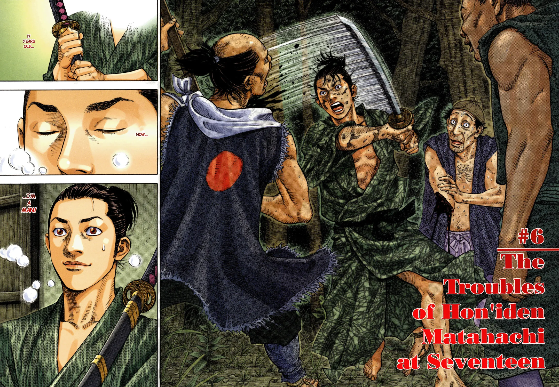 Vagabond (Colored) Chapter 6 page 3 - 