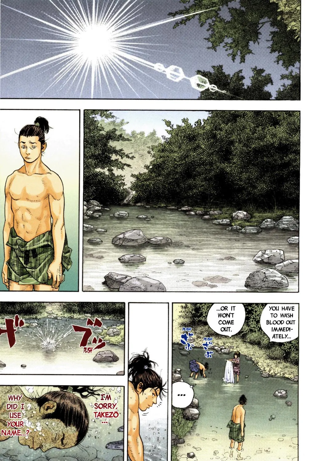 Vagabond (Colored) Chapter 6 page 23 - 