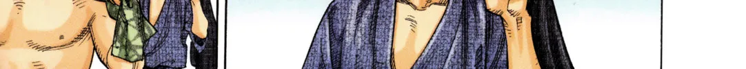 Vagabond (Colored) Chapter 6 page 32 - 