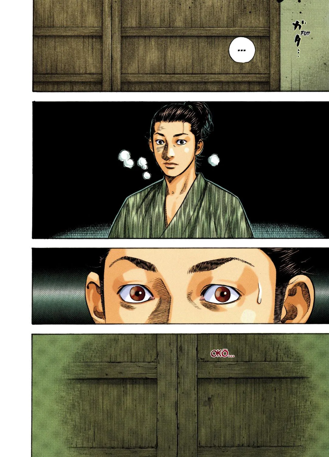 Vagabond (Colored) Chapter 6 page 5 - 