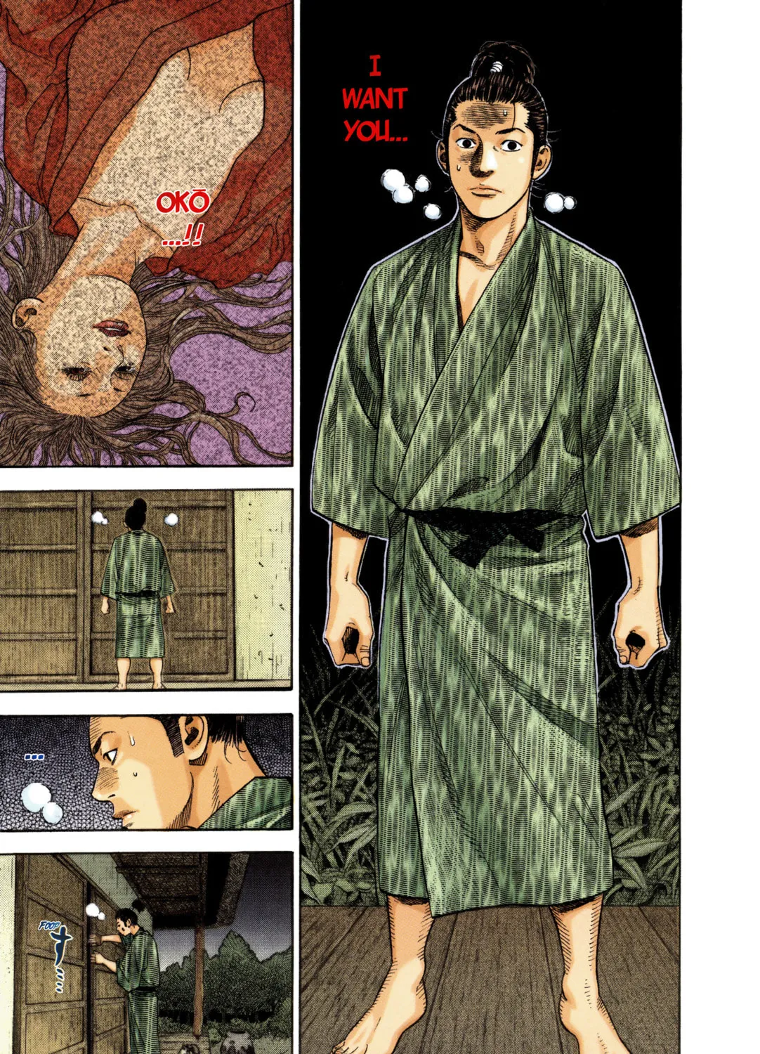 Vagabond (Colored) Chapter 6 page 7 - 