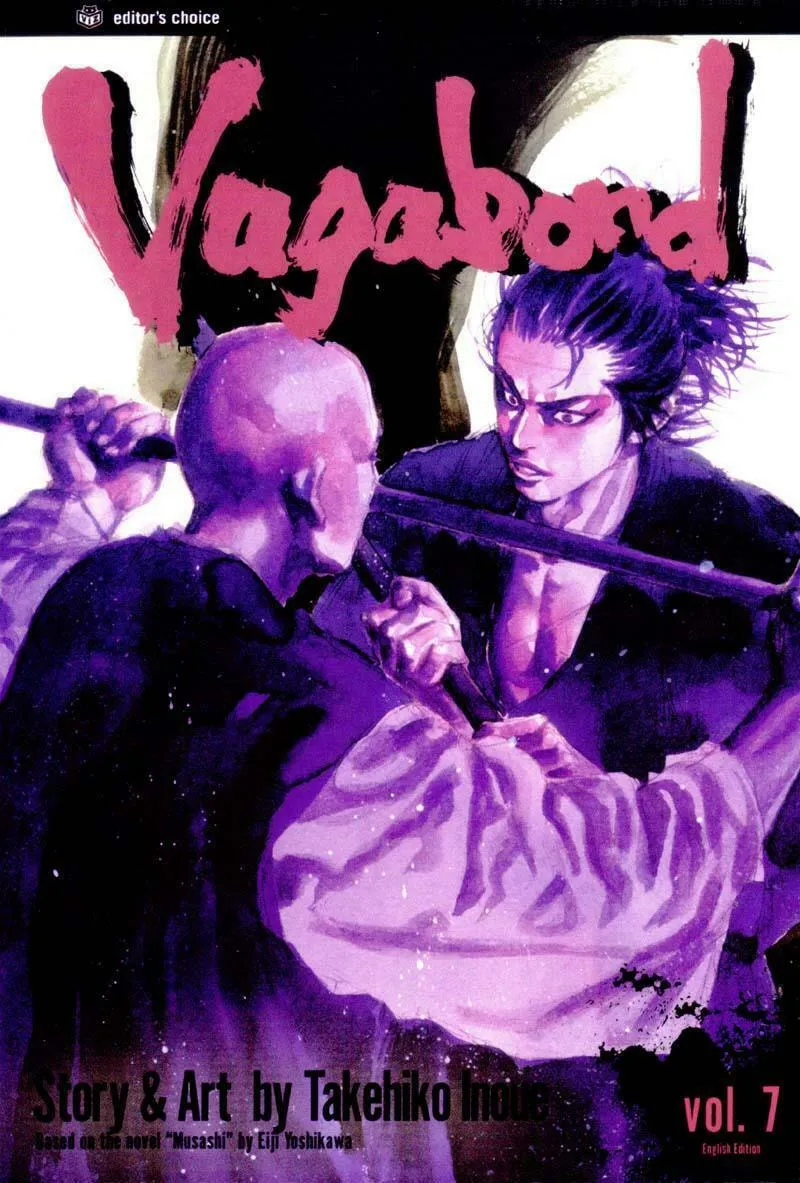 Vagabond (Colored) Chapter 60 page 1 - 