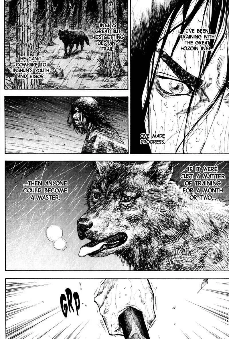 Vagabond (Colored) Chapter 60 page 14 - 