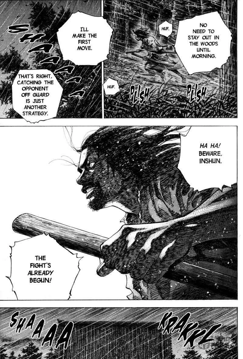 Vagabond (Colored) Chapter 60 page 18 - 