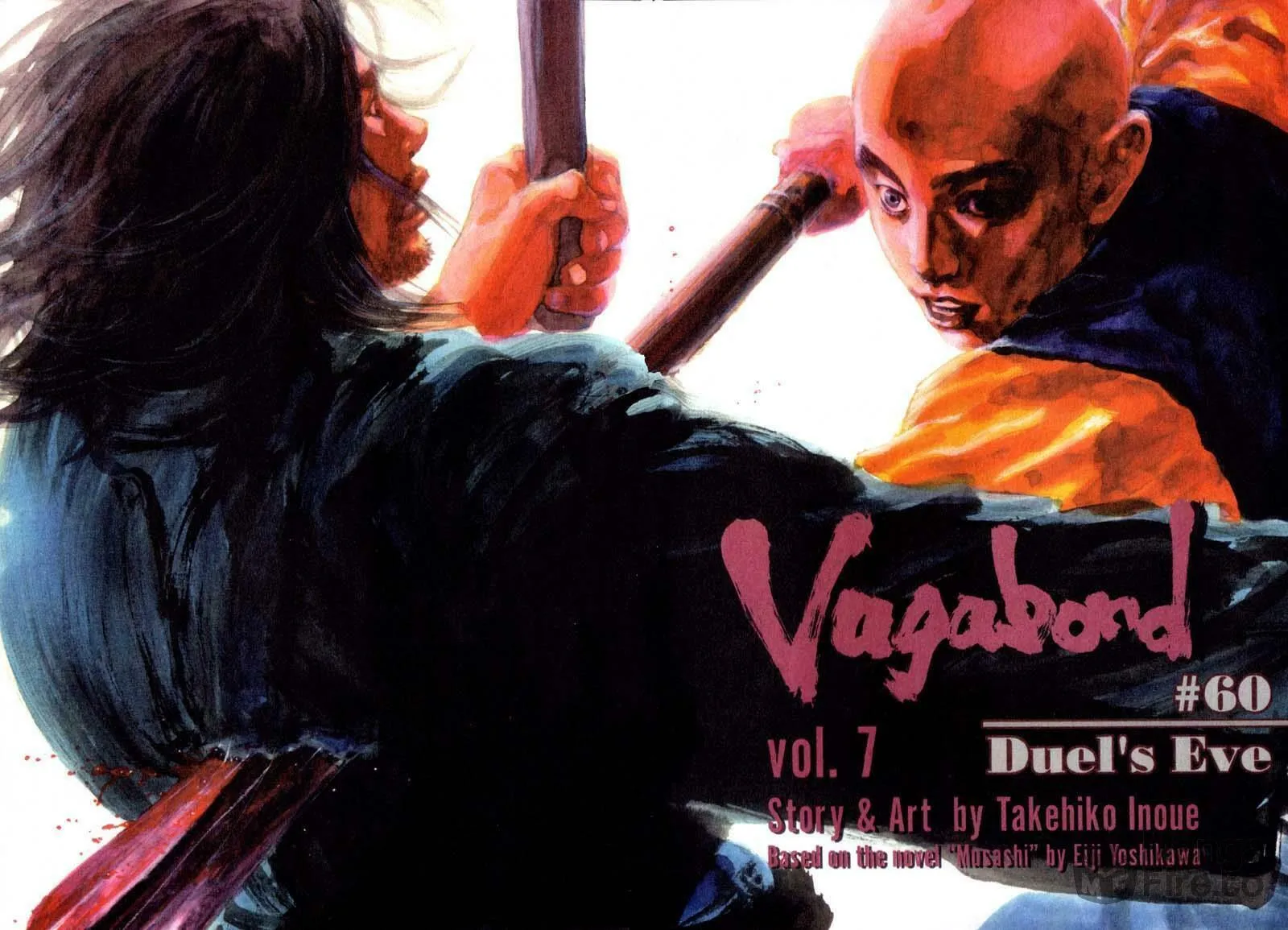 Vagabond (Colored) Chapter 60 page 3 - 