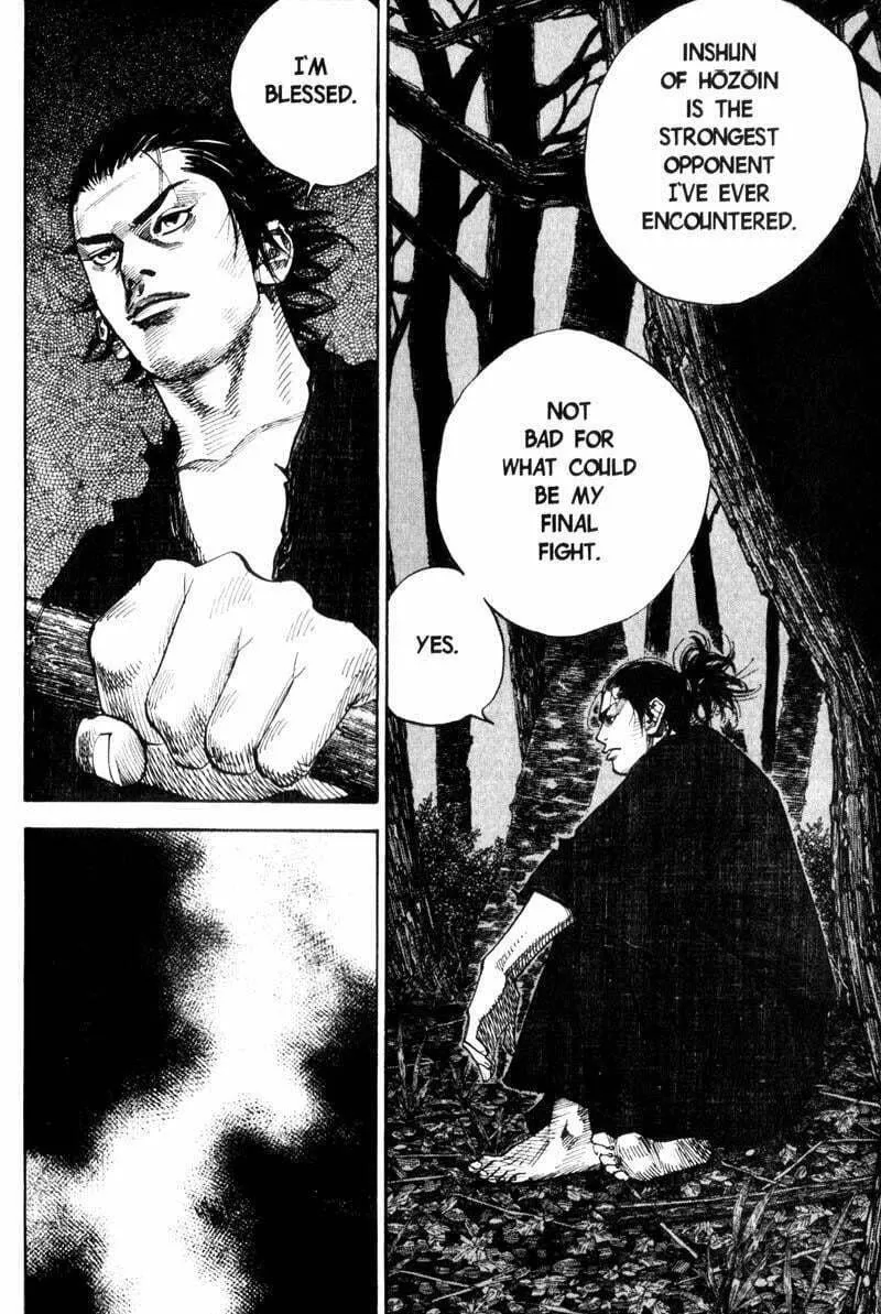 Vagabond (Colored) Chapter 62 page 12 - 