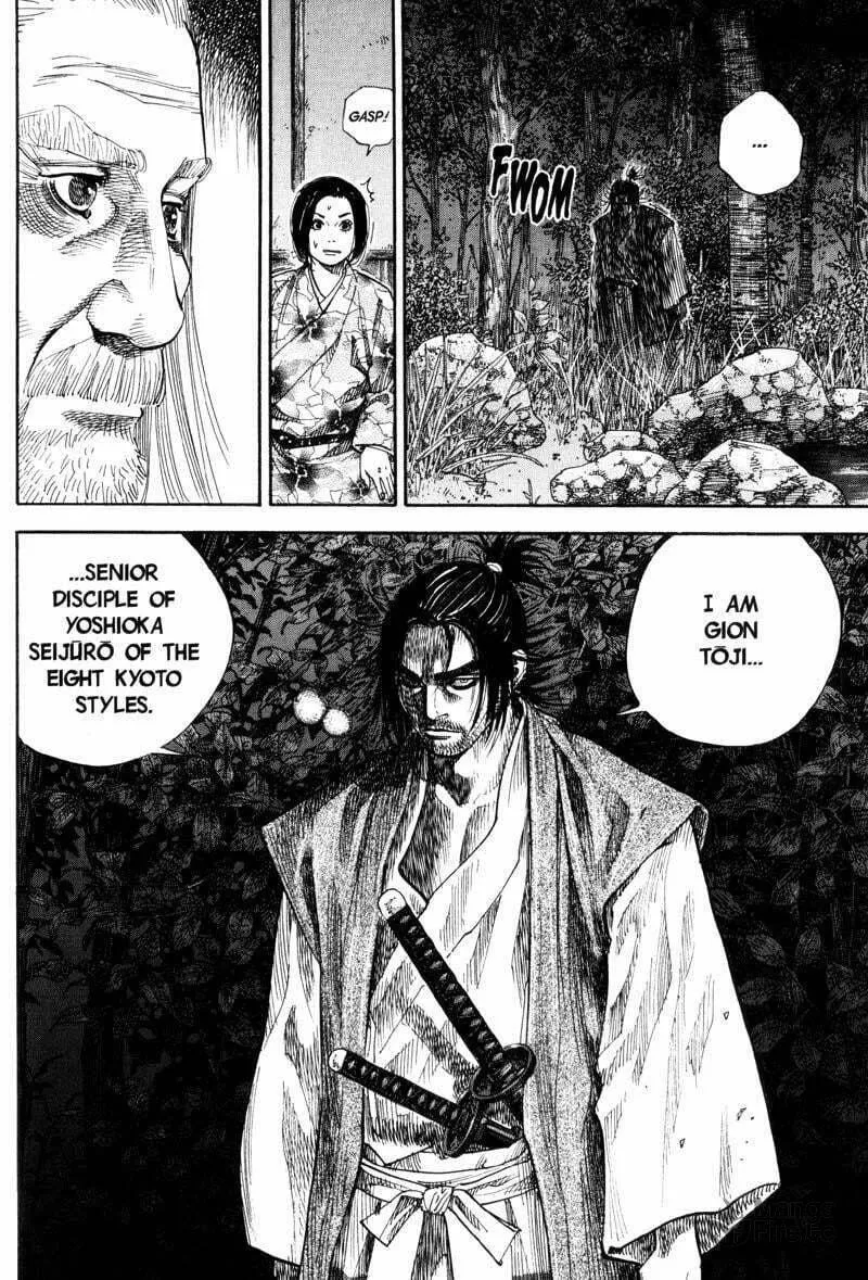 Vagabond (Colored) Chapter 66 page 5 - 