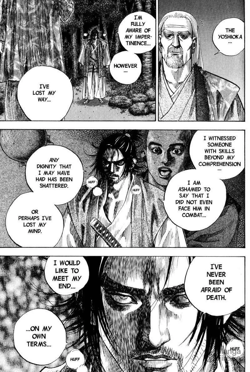 Vagabond (Colored) Chapter 66 page 6 - 