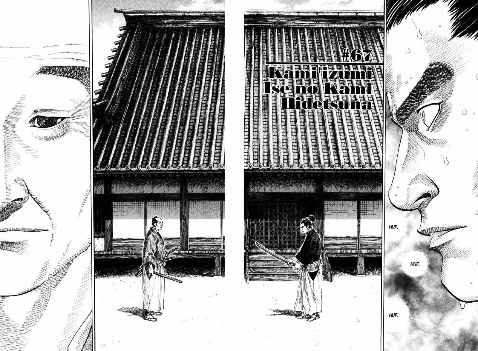 Vagabond (Colored) Chapter 67 page 2 - 