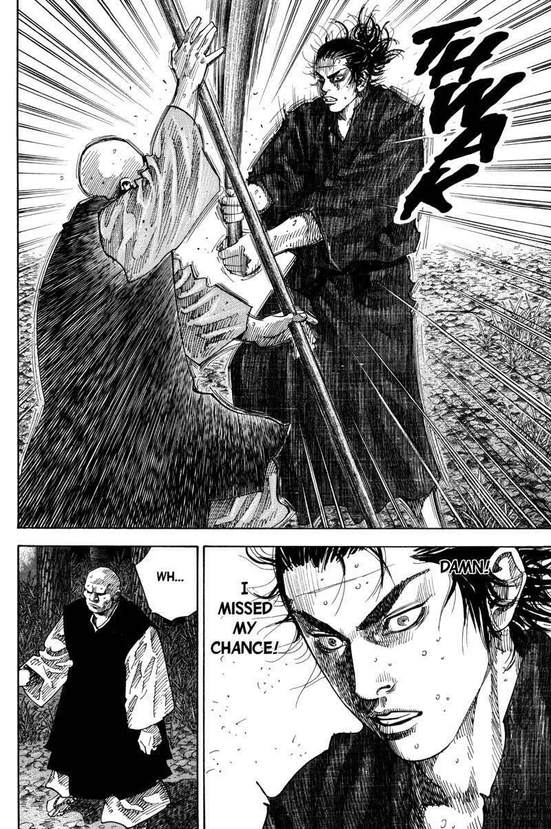 Vagabond (Colored) Chapter 69 page 7 - 