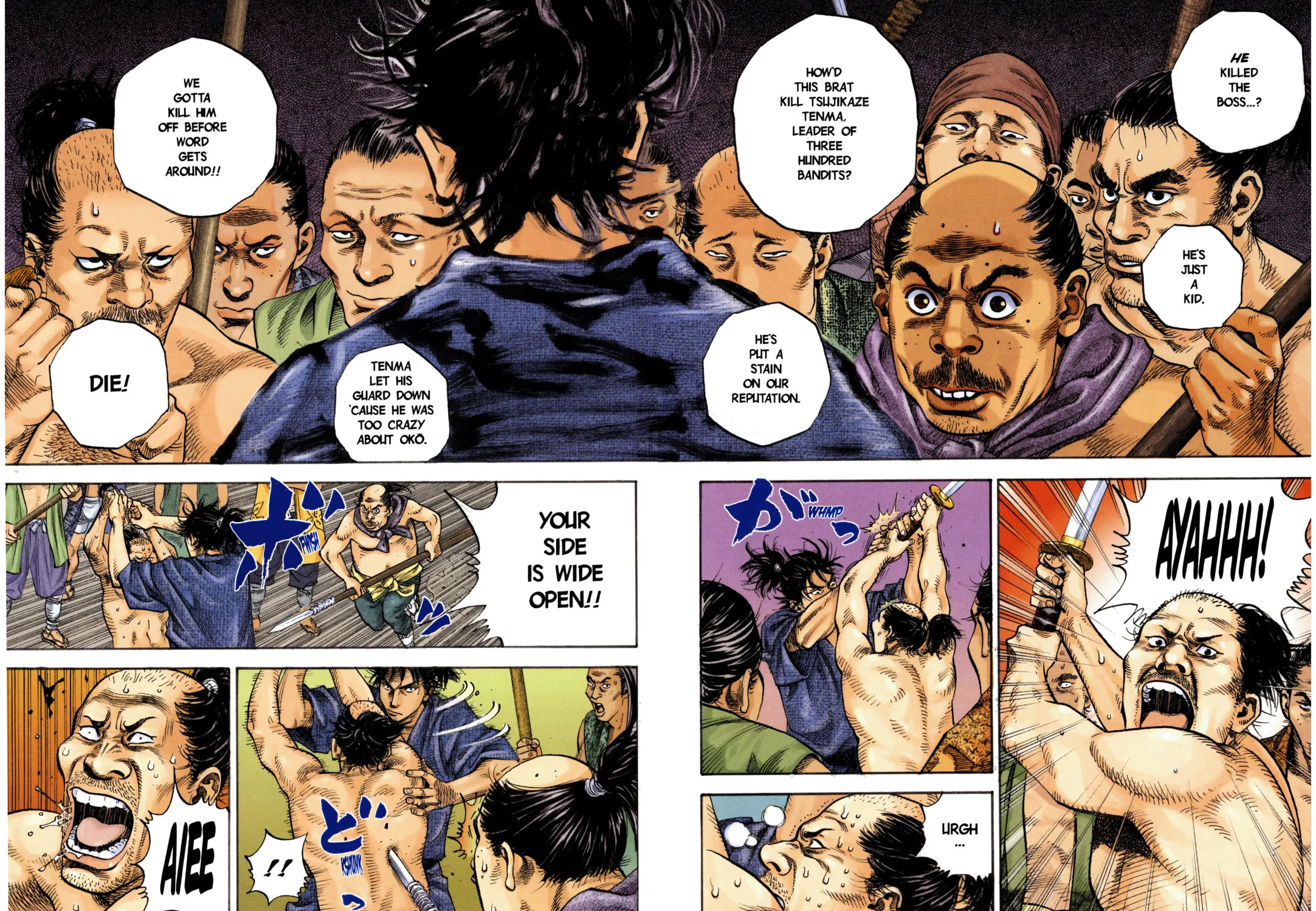 Vagabond (Colored) Chapter 7 page 13 - 