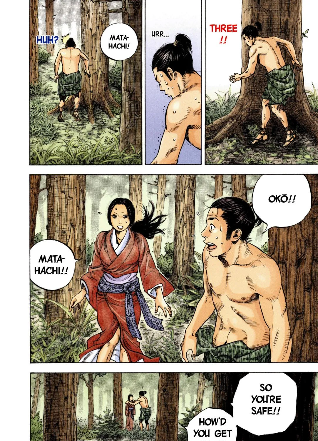 Vagabond (Colored) Chapter 7 page 19 - 