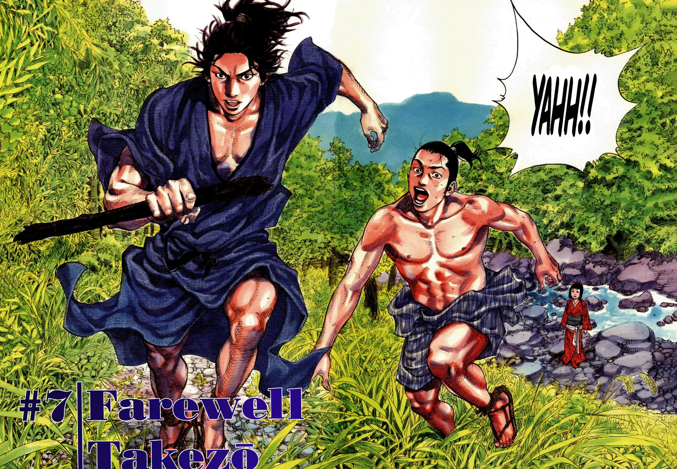 Vagabond (Colored) Chapter 7 page 3 - 