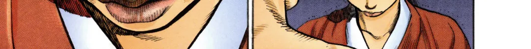 Vagabond (Colored) Chapter 7 page 22 - 