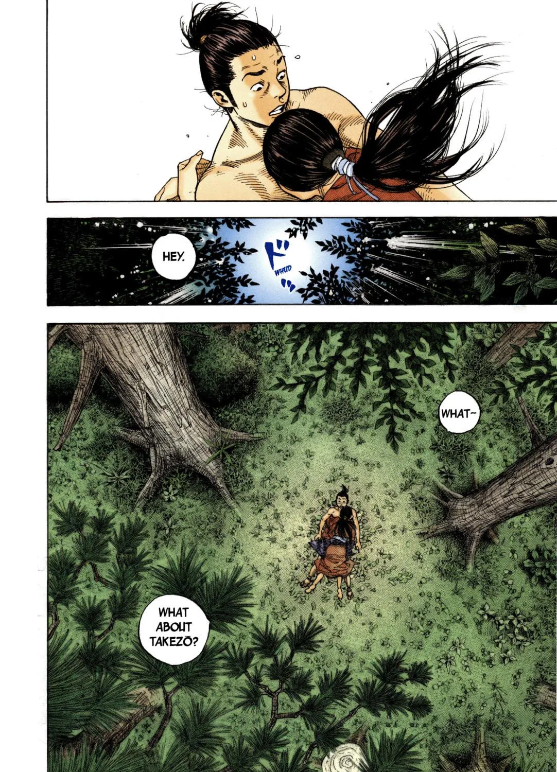 Vagabond (Colored) Chapter 7 page 23 - 