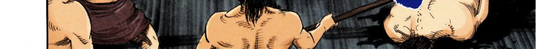 Vagabond (Colored) Chapter 7 page 32 - 
