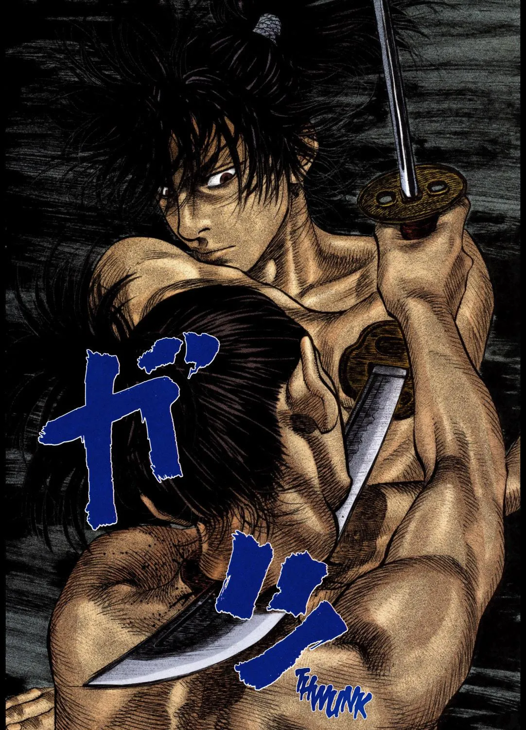Vagabond (Colored) Chapter 7 page 35 - 