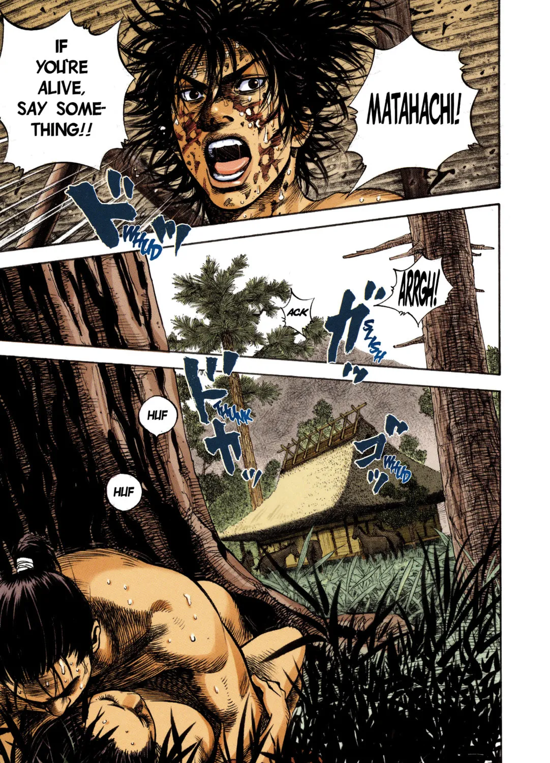 Vagabond (Colored) Chapter 7 page 37 - 