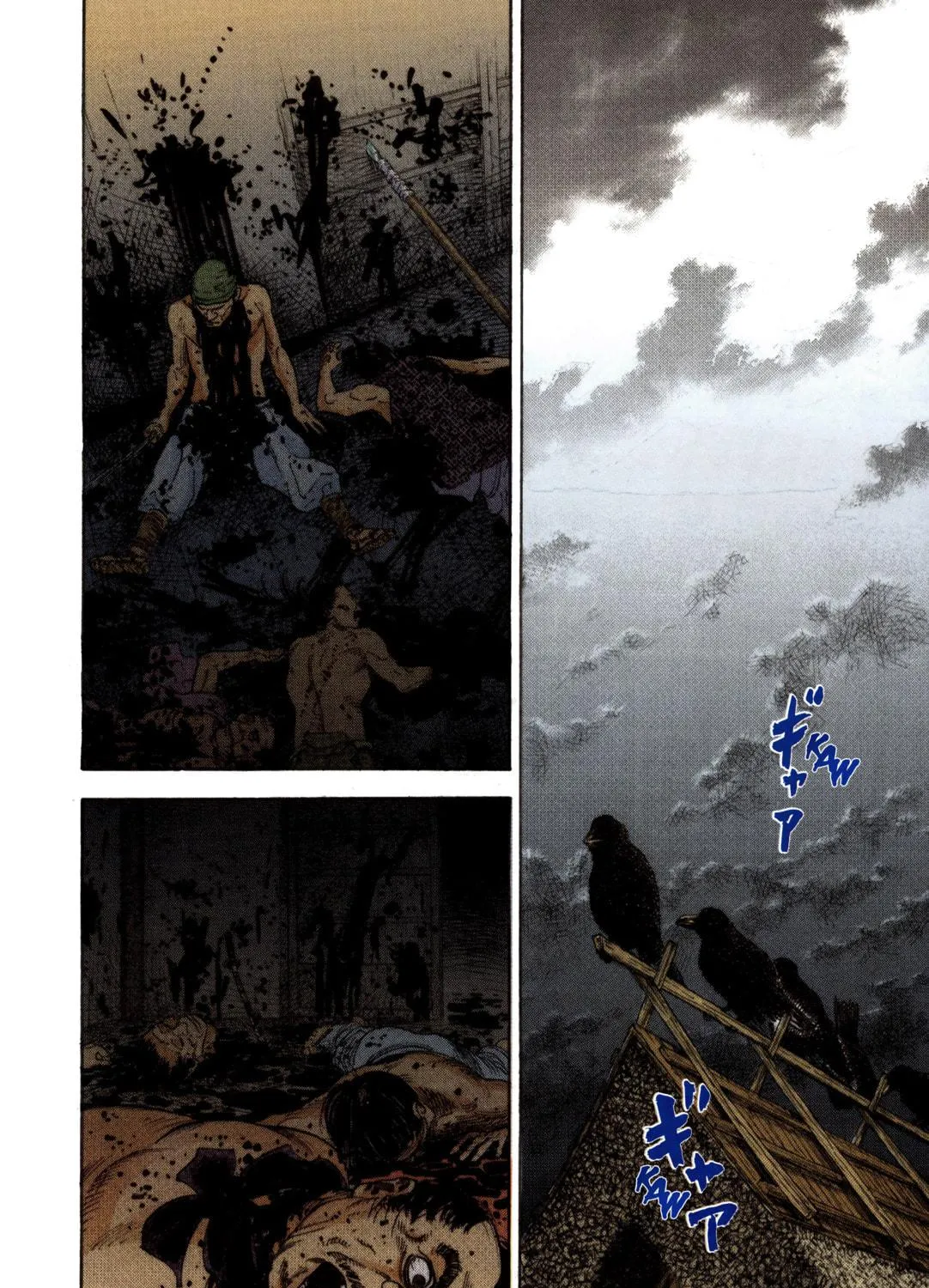 Vagabond (Colored) Chapter 7 page 39 - 
