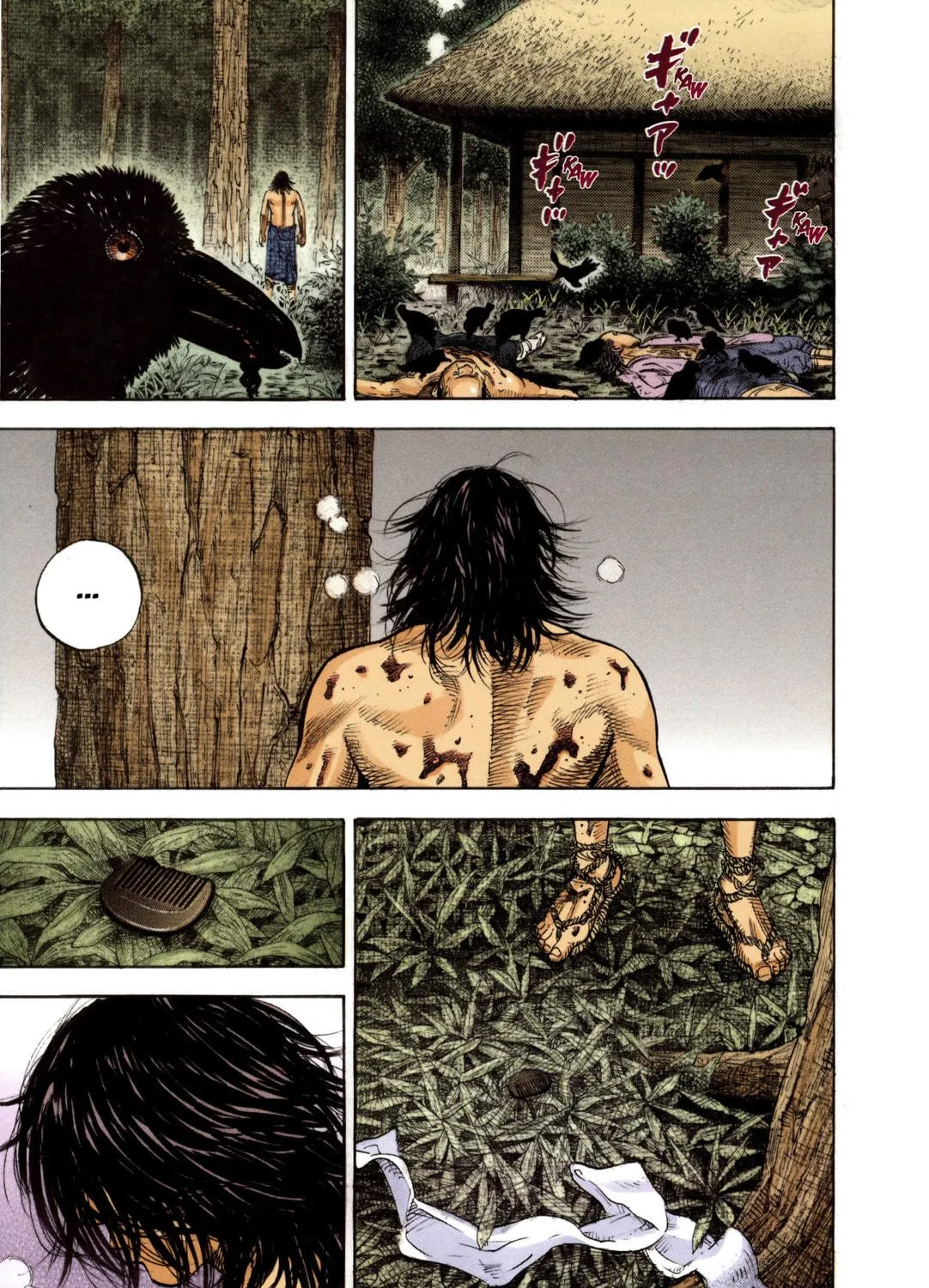 Vagabond (Colored) Chapter 7 page 41 - 