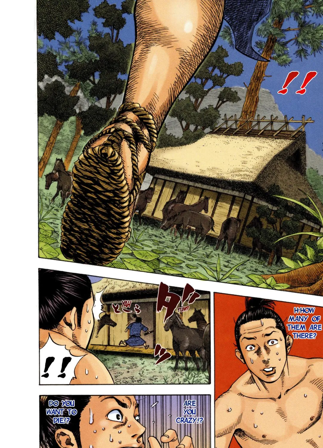 Vagabond (Colored) Chapter 7 page 9 - 