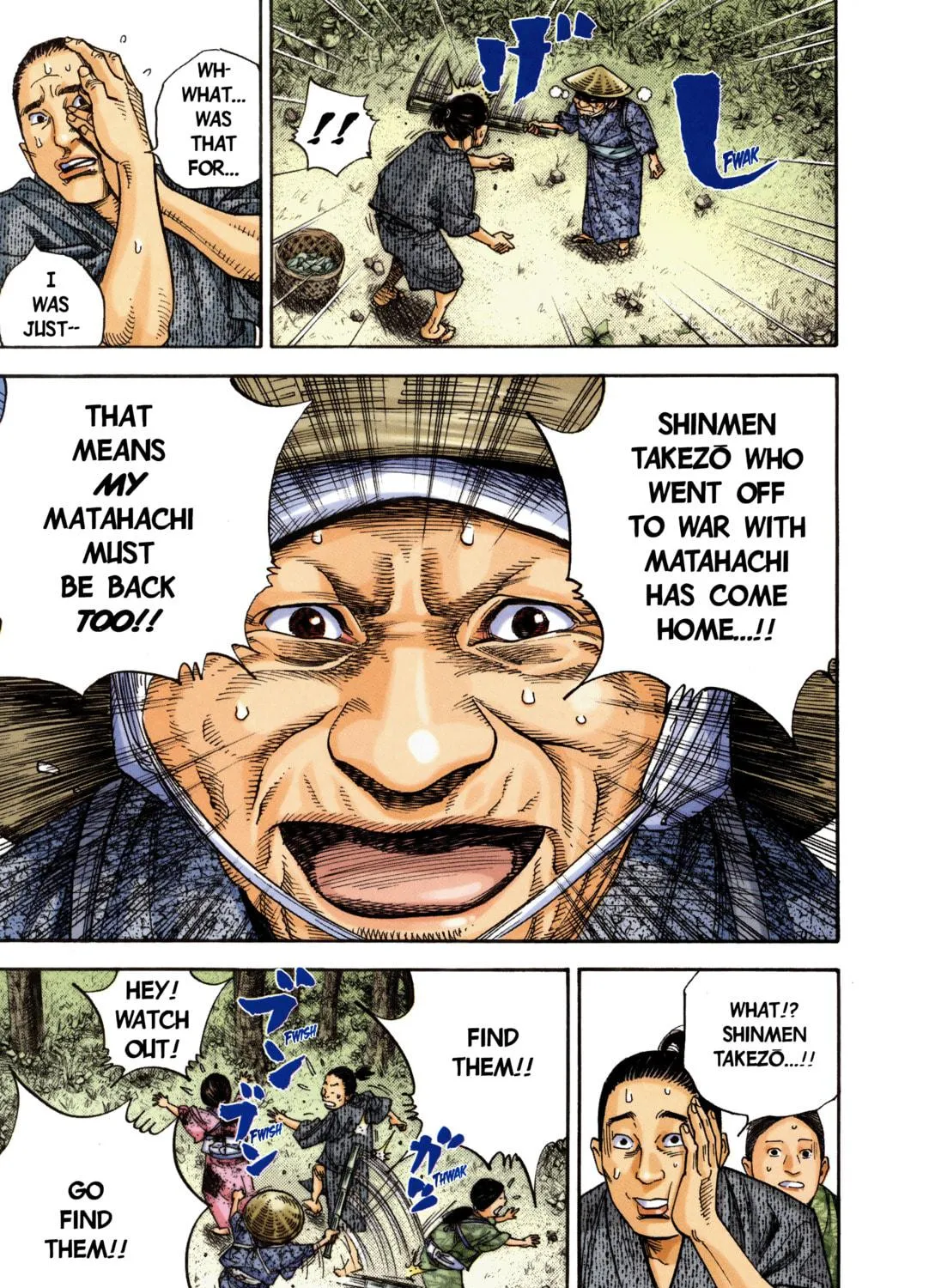 Vagabond (Colored) Chapter 8 page 11 - 