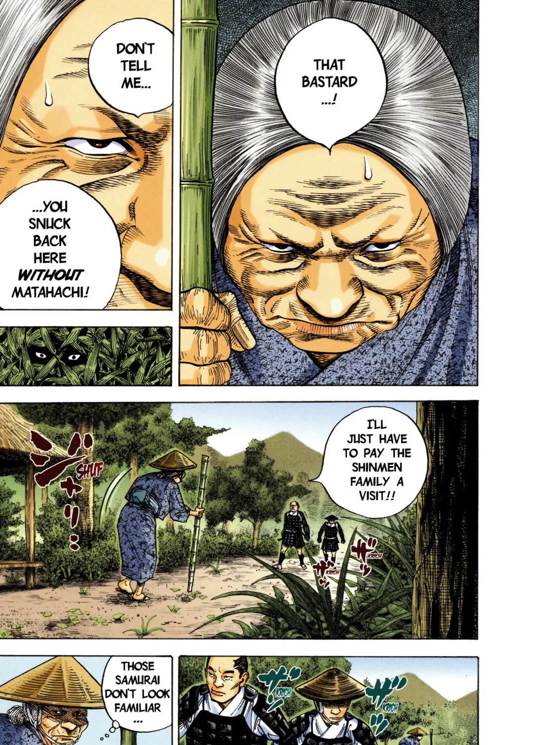 Vagabond (Colored) Chapter 8 page 15 - 