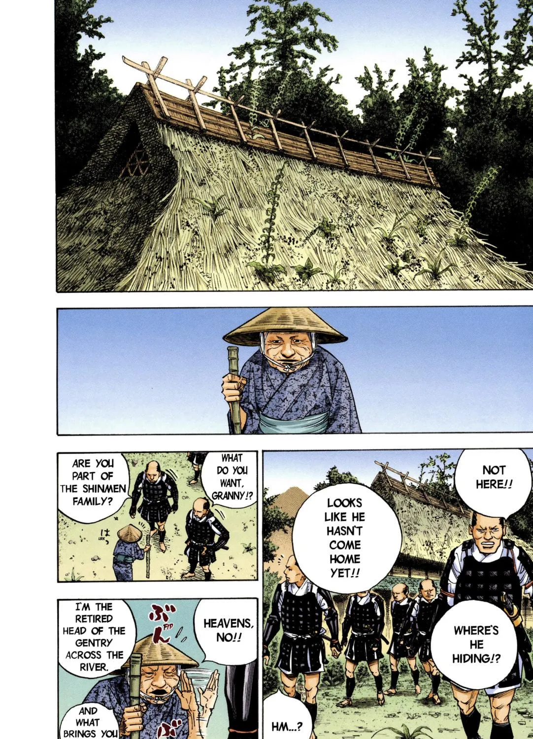 Vagabond (Colored) Chapter 8 page 17 - 
