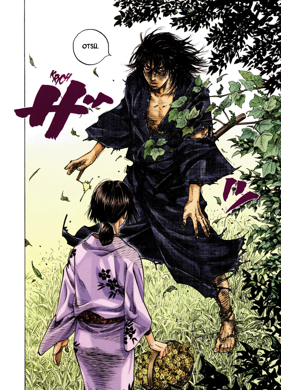 Vagabond (Colored) Chapter 8 page 31 - 