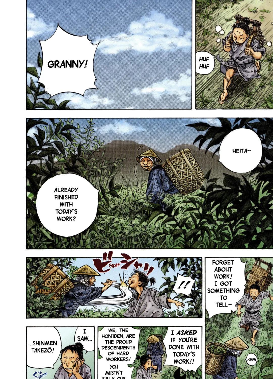 Vagabond (Colored) Chapter 8 page 5 - 