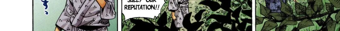 Vagabond (Colored) Chapter 8 page 6 - 