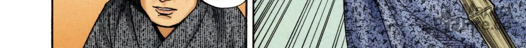 Vagabond (Colored) Chapter 8 page 10 - 