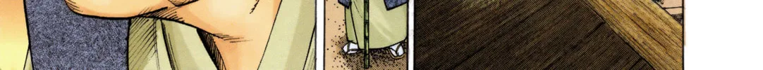 Vagabond (Colored) Chapter 9 page 2 - 