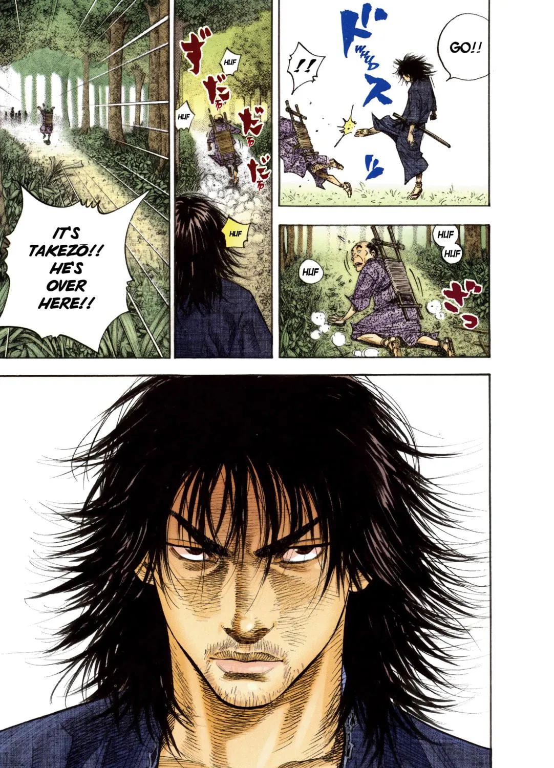 Vagabond (Colored) Chapter 9 page 11 - 