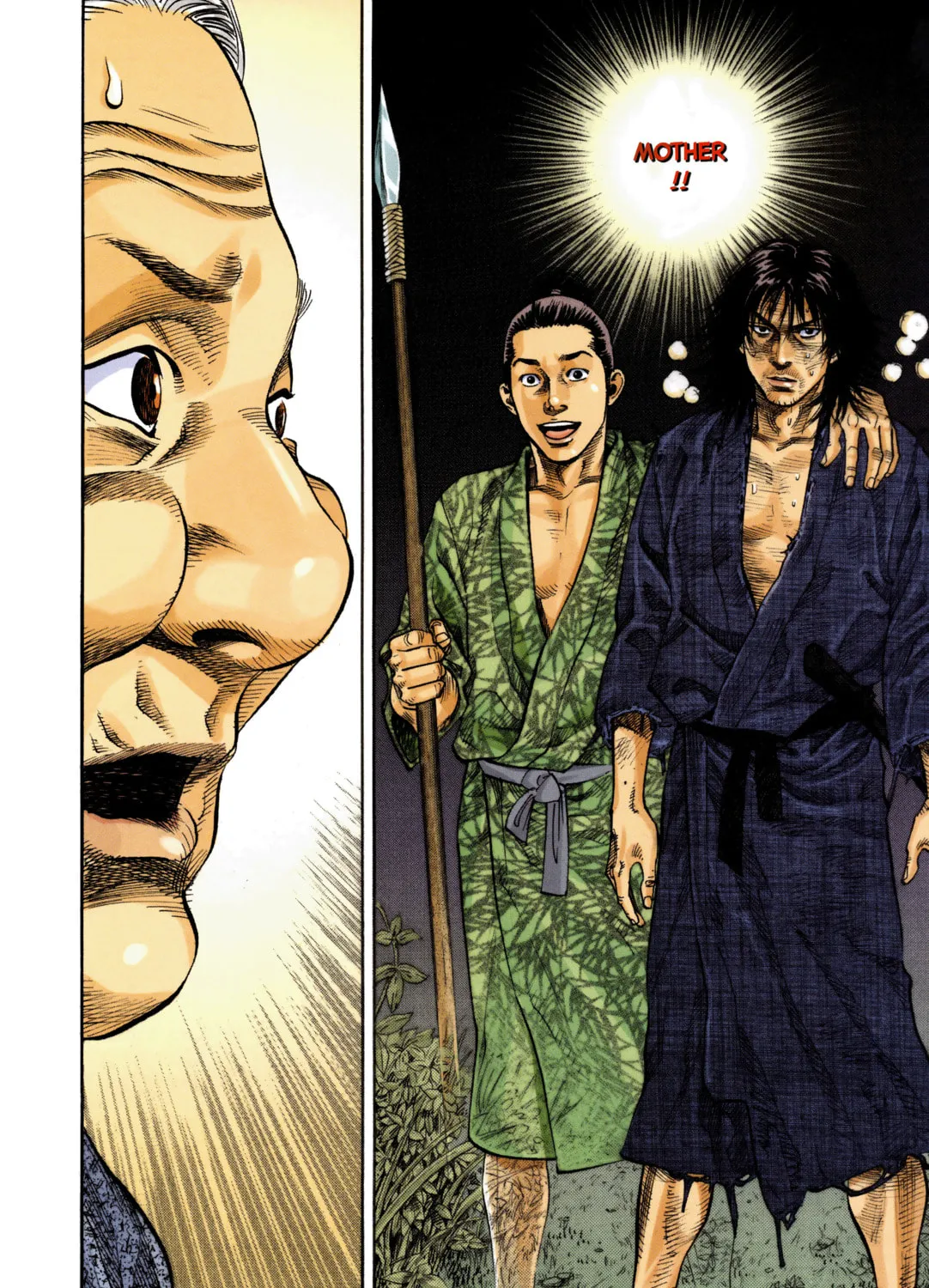 Vagabond (Colored) Chapter 9 page 21 - 