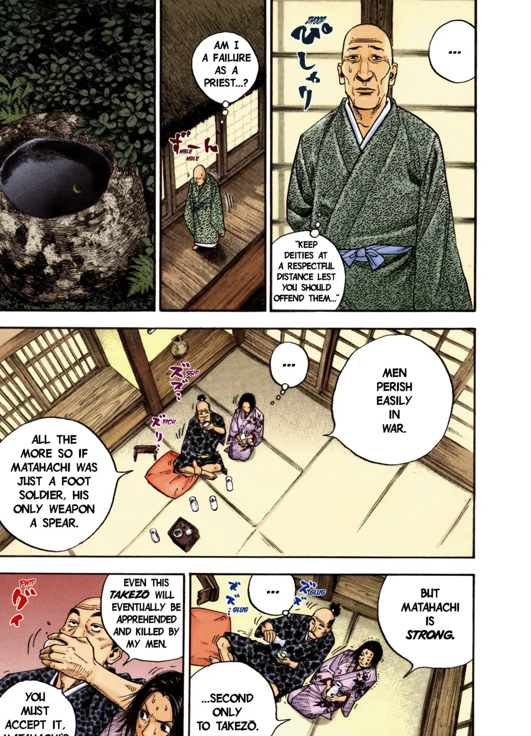 Vagabond (Colored) Chapter 9 page 27 - 