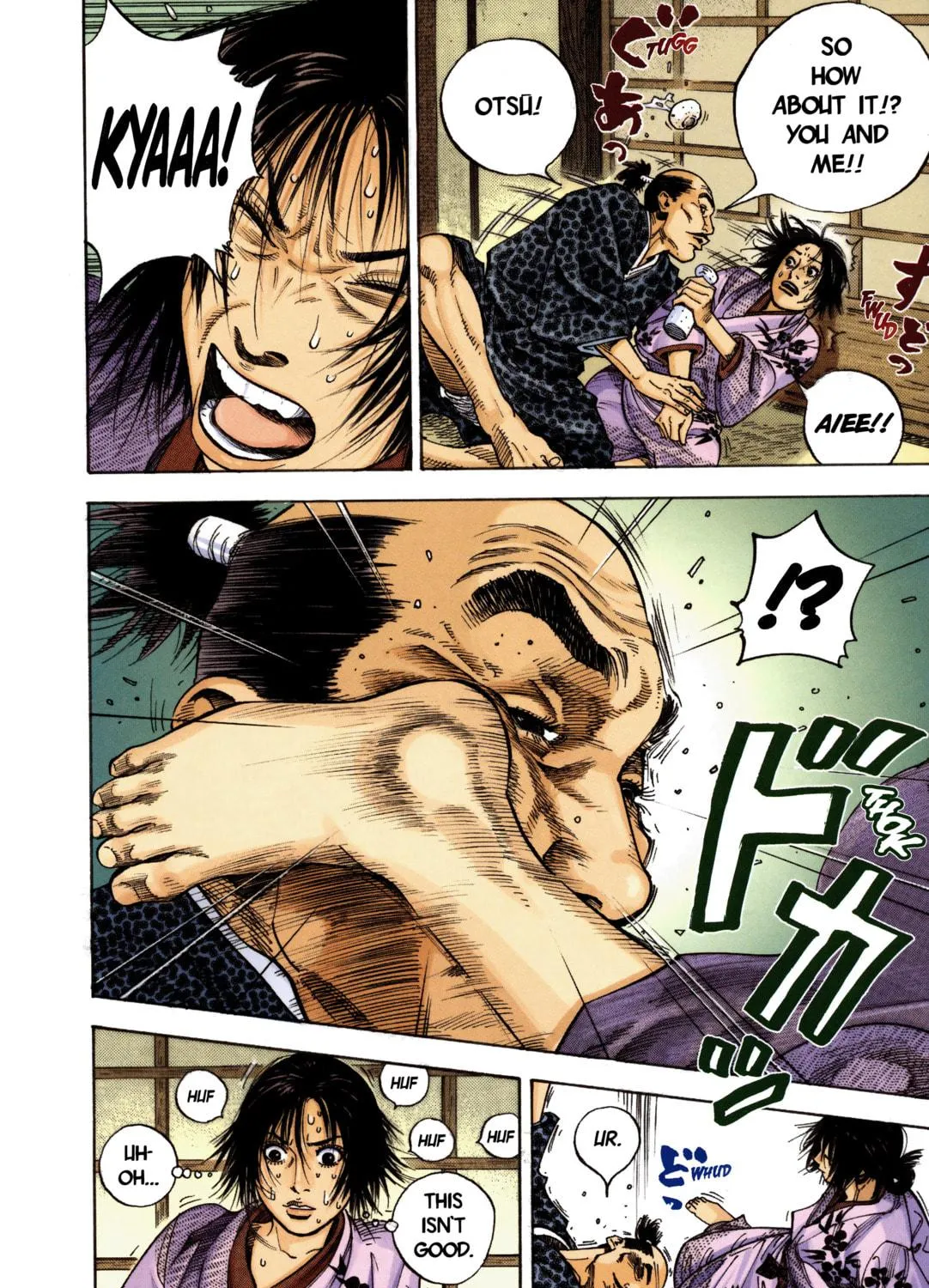 Vagabond (Colored) Chapter 9 page 29 - 