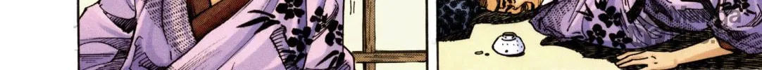 Vagabond (Colored) Chapter 9 page 30 - 
